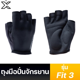 TRIBAN ถุงมือปั่นจักรยานรุ่น RoadC 100 (สีดำ) 8542976