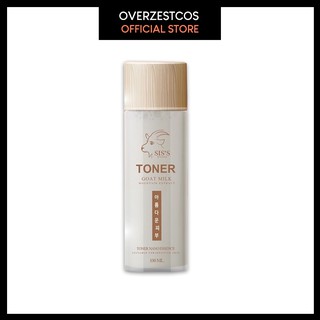 *ของแท้* โทนเนอร์นมแพะ SIS’S TONER GOAT MILK 100 ml.