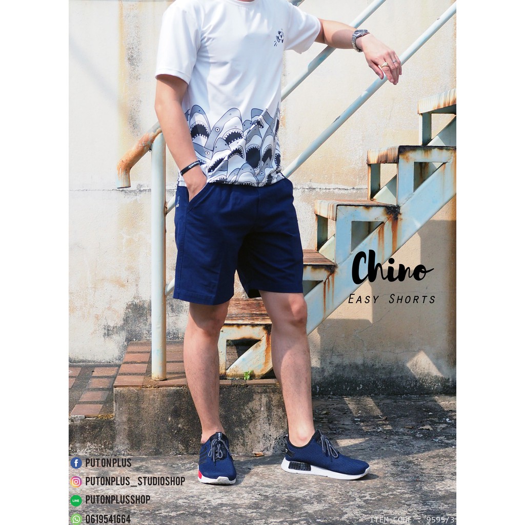 GW 9595 กางเกงขาสั้น ผู้ชาย เอวยืด ผ้าคอตต้อน สีพื้น ยาว 17.5-18 นิ้ว ไซส์ 30-36 Goodwin Brand