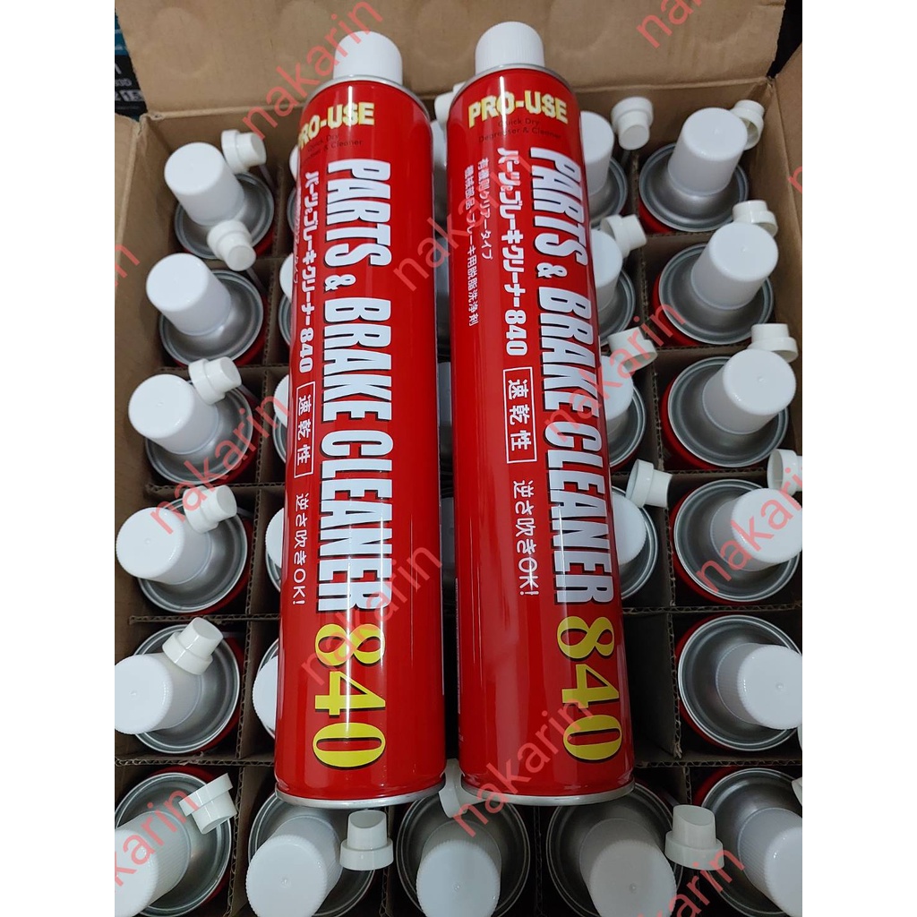 NX598 น้ำยาทำความสะอาด Parts & Brake Cleaner 840ml รุ่น NX598 ( 000598)