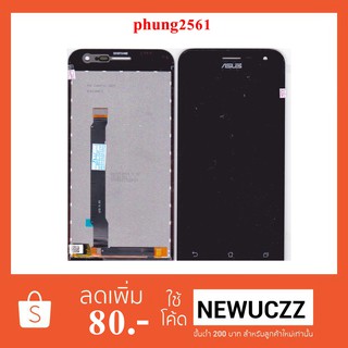 จอ LCD.Asus Asus ZenFone 2 Z00D 5.0 นิ้ว+ทัชสกรีน