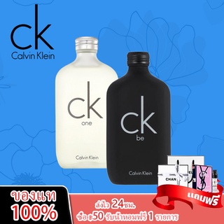 Calvin Klein CK ONE EDT 100ml น้ำหอม ck one / ck be EDT น้ำหอมผู้ชาย