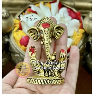 พระพิฆเนศ ประทานพร ถือขนม (Abstract Ganesha..สูง 3 นิ้ว..Fine Quality) **ทองเหลือง..นำเข้าจากอินเดีย** (00789)