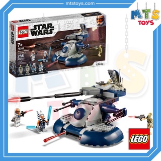 **MTS Toys**Lego 75283 Star Wars : Armored Assault Tank (AAT) เลโก้เเท้