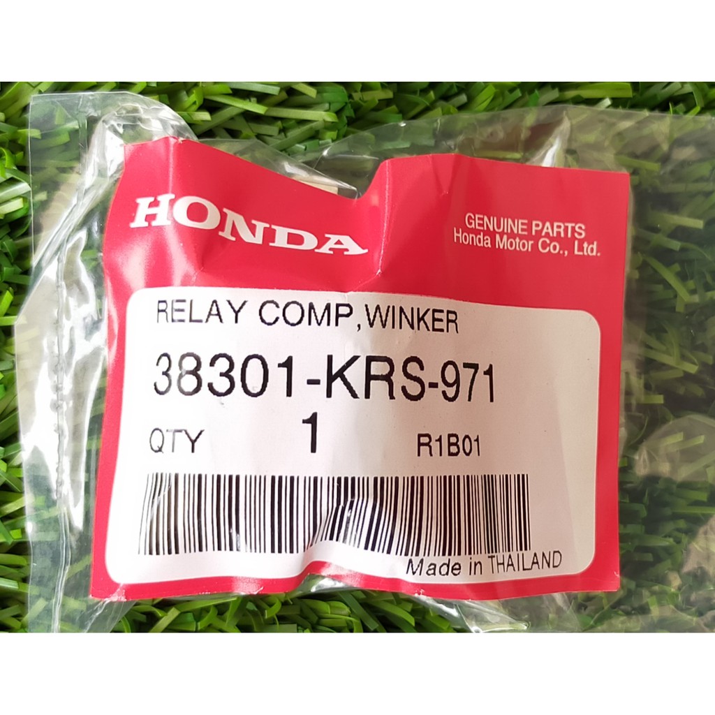 38301-KRS-971 รีเลย์ไฟเลี้ยว (T.S.MITSUBA) Honda แท้ศูนย์