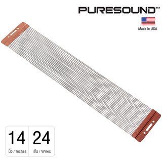 Puresound™ CPS1424 สายสแนร์ แส้สแนร์ 14 นิ้ว แบบ 24 เส้น (24-String Snare Wire) ** Made in USA **