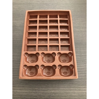 Rilakkuma Chocolate Mold