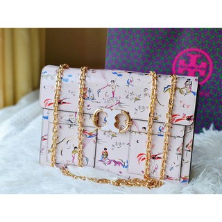 Gemini Link Printed Chain Purple Daydream Shoulder Bag