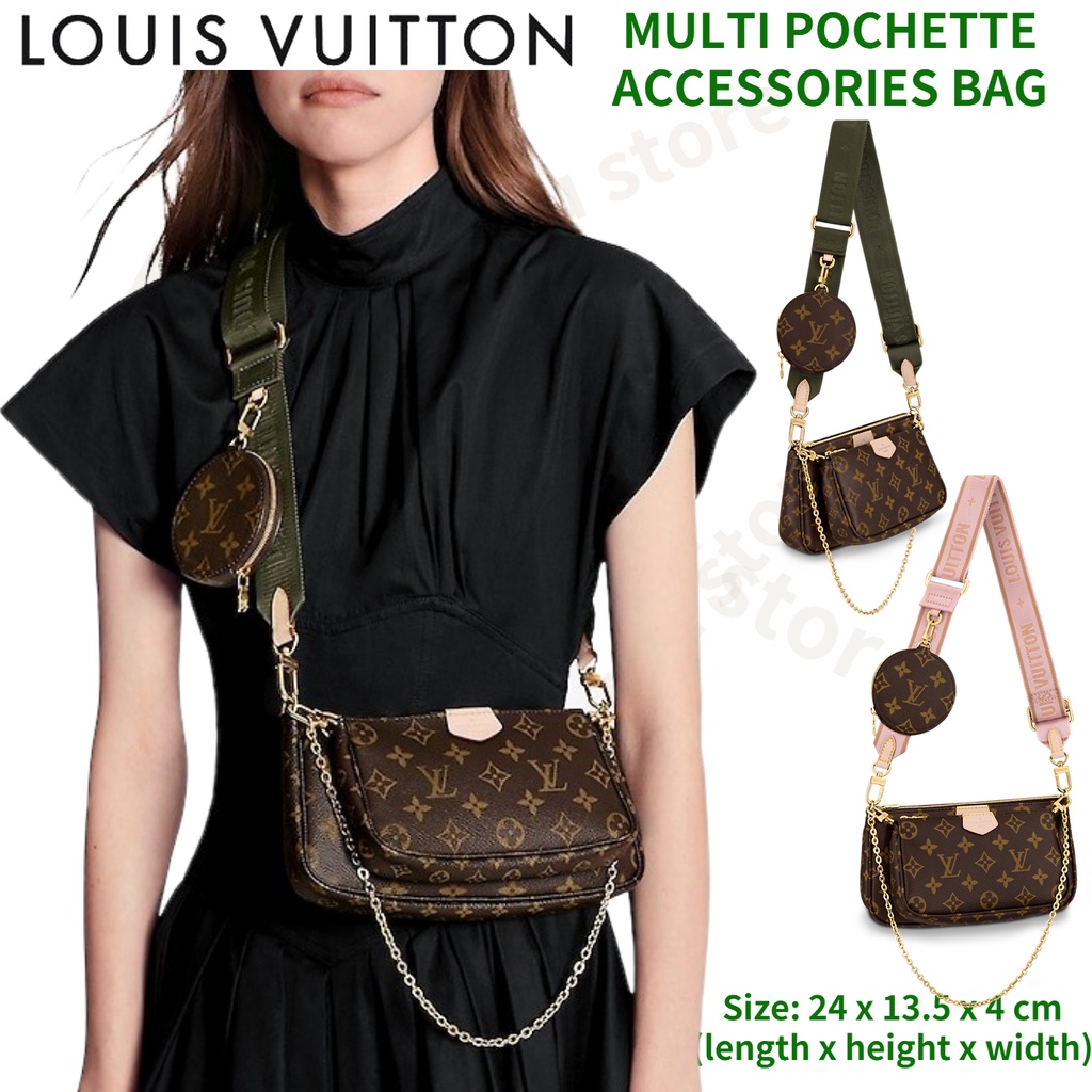Ready to Ship Louis Vuitton MULTI POCHETTE ACCESSORIES Matching ...