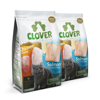Clover อาหารแมว ultra holistic (no by-products & grain-free) ขนาด 3 กก.