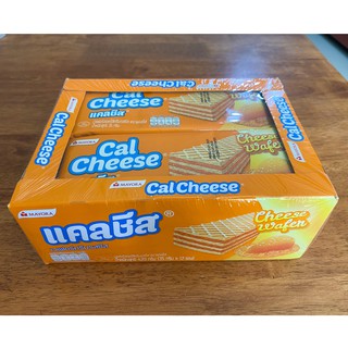 แคลชีส(Calcheese) เวเฟอร์สอดไส้ครีมรสชีส อร่อย กินเพลิดเพลิน