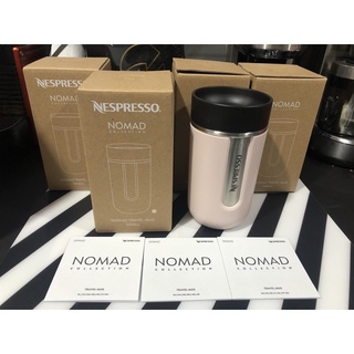 แก้วกาแฟ ลิมิเต็ต NOMAD Travel Mug ขนาดเล็ก สี Blooming Rose