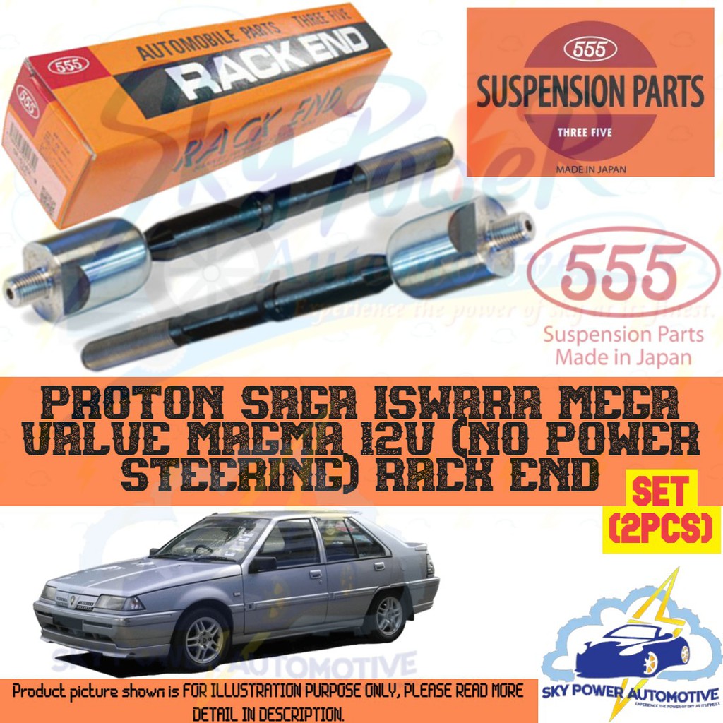 Proton SAGA ISWARA MEGA VALVE MAGMA 12V (NO POWER STEERING) 555 JAPAN BRAND STEERING RACK END (ชุด 2