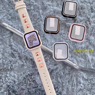 เคส PC + กันรอยหน้าจอ เคสกระจก ใช้ได้กับ Apple Watch series 7 ขนาด 41mm 45mmเคสทูโทน