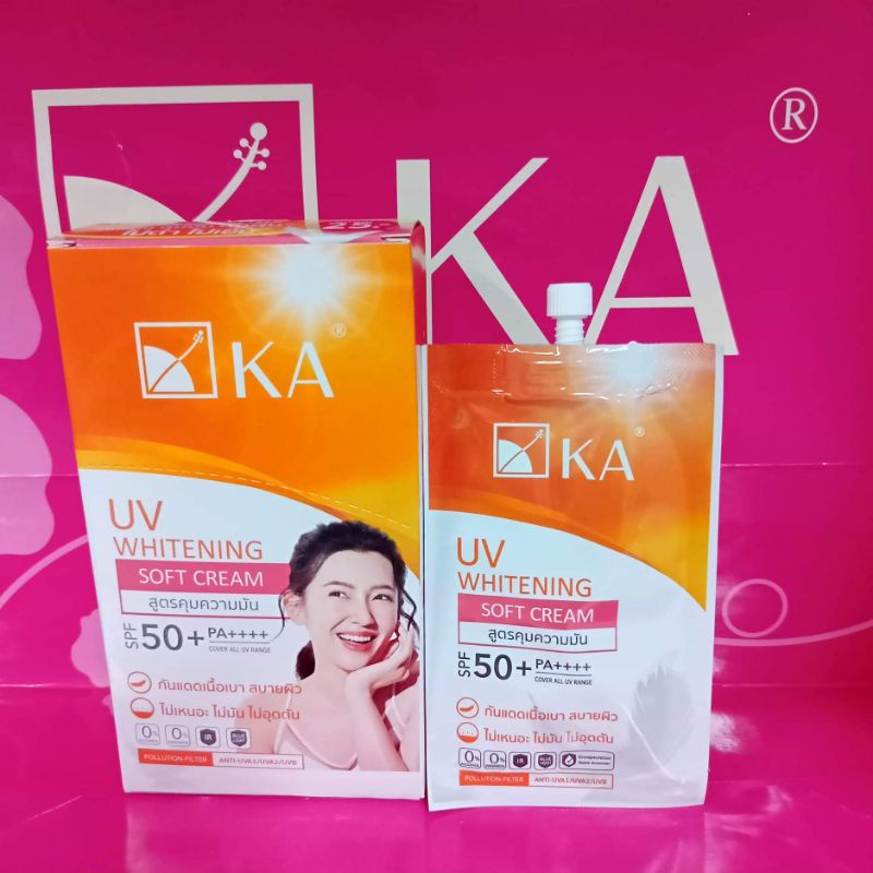 KA UV Whitening Soft Cream SPF 50+ PA++++เค.เอ. ไวท์เทนนิ่ง ซอฟท์ ครีม 1ซอง7กรัม