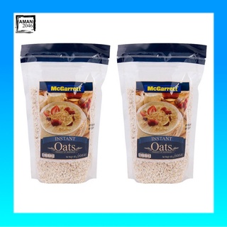แม็กกาแรต แผ่นข้าวโอ๊ตอบ 100% ชนิดละเอียด ขนาด 400 กรัม จำนวน 2 ซอง