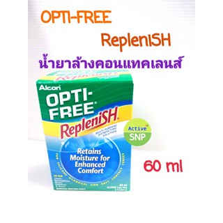 (ขวดเล็ก พกพาสะดวก) Opti-Free Replenish 60 ml น้ำยาล้างคอนเเทคเลนส์