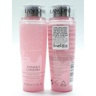 ไมเซล่าเช็ดผิว Lancome Eau Micellaire Confort 200ml ขาย799฿