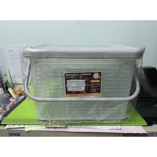 กล่องอเนกประสงค์ ฝาล็อค หูหิ้ว HK-619