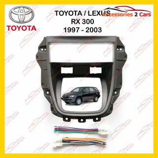 กรอบหน้าวิทยุ TOYOTA LEXUS RX300 2003 รหัส NV-LE-001