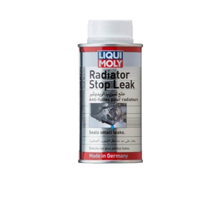 [โค้ด WD4WZ ลดสูงสุด 20.-] LIQUI MOLY น้ำยาอุดรอยรั่วหม้อน้ำลิควิโมลี่ RADIATOR STOP LEAK