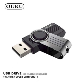 Ouku kingkong USB Flash Drive 2GB/4GB/8GB/16GB/32GB/64GB แฟลชไดร์ฟ แฟลชไดร์