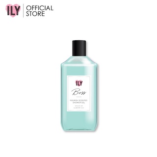 ILY ไอลี่ นอริช เซ็ท์เต็ด ชาวเวอร์เจล - บอส  ILY NOURISH SCENTED SHOWER GEL - BOSS