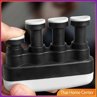 อุปกรณ์บริหารนิ้ว สำหรับนะกดนตรี และบุคคลทั่วไป การออกกำลังกายนิ้ว musical instrument finger trainer