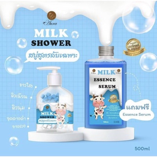 Milk Showerกลิ่นหอมน้ำนมสารสกัดจากน้ำนมช่วยบำรุงผืวให้ชุ่มชื่น ปรับสภาพผิวให้กระจ่างใสขึ้น สารสกัดจากน้ำนมอ่อนโยนต่อผิว