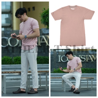 AIDEER เสื้อยืดคอกลม สีโรสโกลด์ (Unisex) นุ่มสบาย ซักไม่หด ใส่ไม่ยืด ไม่ย้วย และยับยาก ซักสะบัดใส่ได้เลย