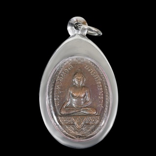 เหรียญพระพุทธสิหิงค์ นครศรีธรรมราช ปี 2517 เนื้อชิน จี้พระ เลี่ยมกรอบสแตนเลสแท้ 100%