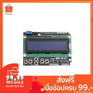 X Lcd 1602 แผ่นบอร์ดโมดูลเชื่อมต่อ Arduino