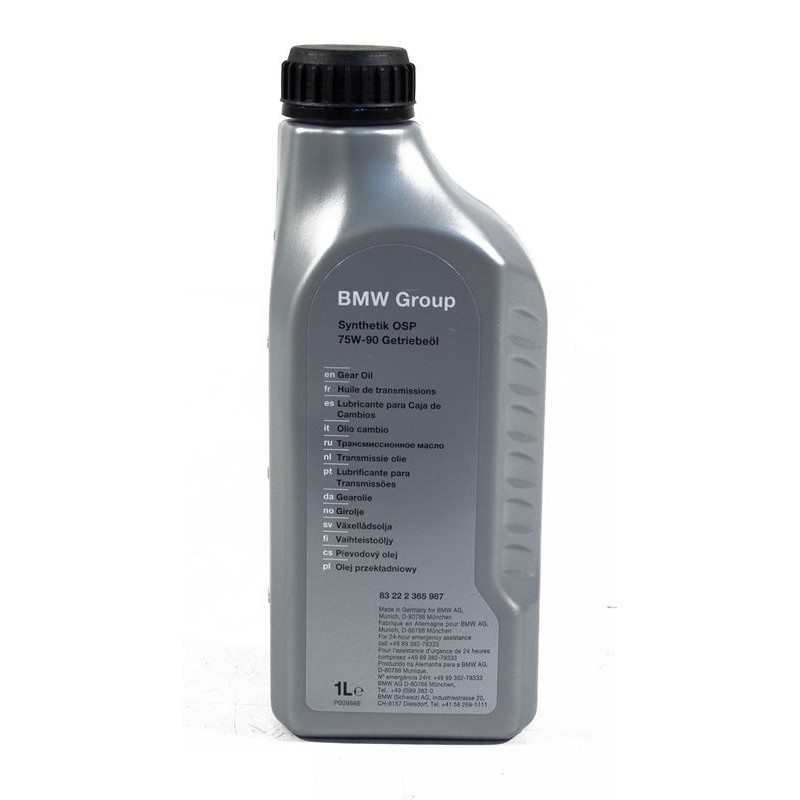 น้ํามันเฟืองท้าย BMW Axle 75W-90 83222365987