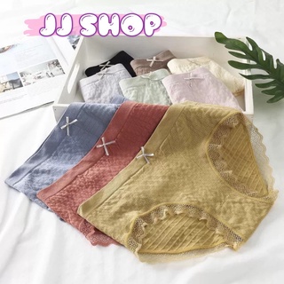 JJ shop 💜พร้อมส่ง กางเกงใน ผ้านอ่มใส่สบาย ดีเทลโบว์กางขอบระบาย 9สี "KK4950"