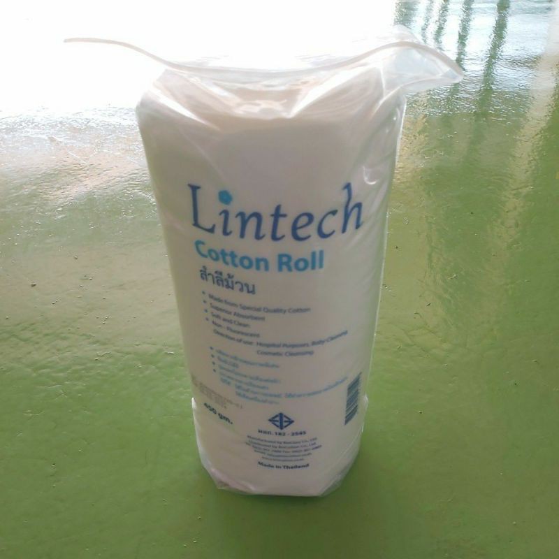 Lintech Cotton Roll สำลีม้วน สำลีม้วน 450 กรัม LINTECH