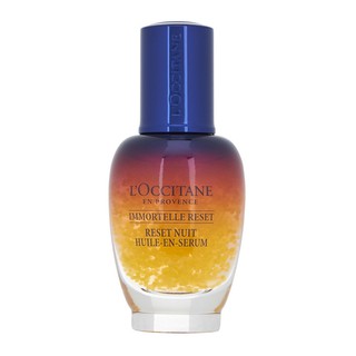 พร้อมส่ง - หิ้ว/ป้ายไทย LOccitane Immortelle Reset Oil-in-Serum