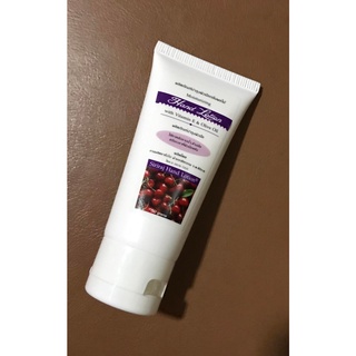 ครีมทามือ โลชั่นทามือ ครีมทามือศิริราช Hand lotion siriraj สินค้าพร้อมส่ง