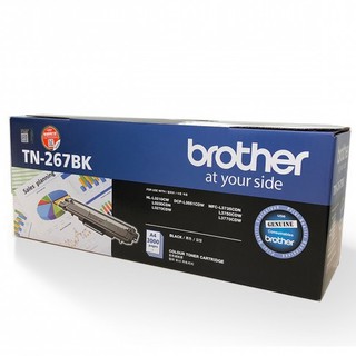 Brother TN-267BK Black Toner Cartridge