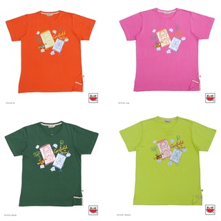 【hot tshirts】ผ้าฝ้าย 100%แตงโม (SUIKA) - เสื้อยืดคอกลม การ์ฟิล์ด ปัก ลาย On the Beach (GF.O-031)S-3XL2022