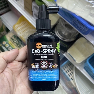 LEARNHARM 150ml. สเปร์ยเลียหนาม สเปร์ยทำความสะอาดบ้านสัตว์เลี้ยง และสัตว์ประเภท Exotic ทุกชนิด