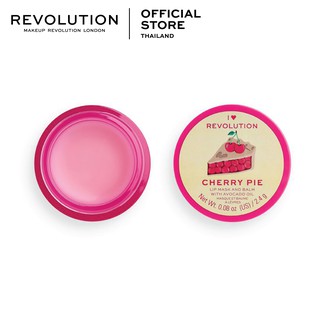 I Heart Revolution Cherry Pie Lip Mask and Balm with Avocado Oil