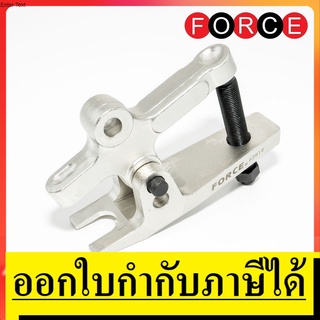 OK 62819 ตัวถอดลูกหมาก (4ใน1) * รุ่นงานหนัก *  FORCE สินค้าเเท้รับประกันจากผู้เเทนจำหน่าย