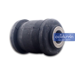 POP บู๊ชปีกนกล่าง MITSUBISHI CEDIA CS3-5 เล็ก B10-MS010 จำนวน 1 ตัว