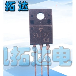 New สินค้ามือสอง สินค้าถอดจากบอร์ด IGBT 30J127 600V. 200A. อะไหล่สำหรับทีวีพลาสมาซัมซุง-แอลจี สินค้าในไทย ส่งไวจริง ๆ