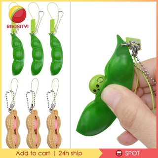 [🆕M1-BAO1] 6x Squeeze Bean Peanut Anti-Anxiety Pea Pod Edamame Fidget Toy Stress Relief