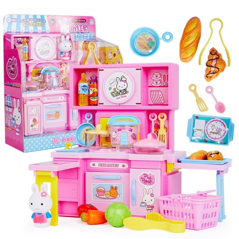 Yiyan Genuine Pink Rabbit Play House Girls' Children's Toy Xiaoling ...