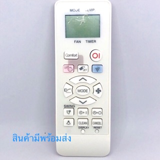 รีโมทแอร์ชาร์ปREMOTE CONTROL CRMC-A901JBEZ