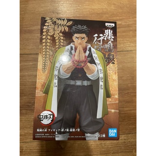 banpresto bandai มือ1