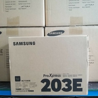 หมึกพิมพ์ SAMSUNG MLT-203E