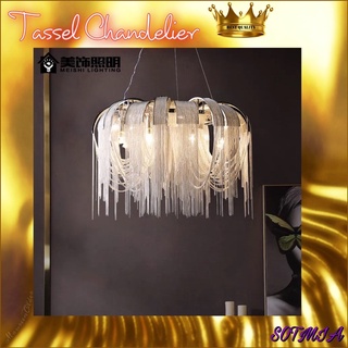 CT119A048 SOTMIA #แชนเดอเรีย CHANDELIER  แชนเดอเรียพู่ Tassel chandelier โคมไฟโมเดิล โคมไฟระย้าเพดาน โคมไฟModern luxury